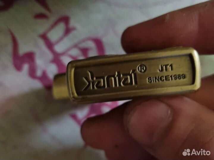 Зажигалка 1989 года. Зиппо