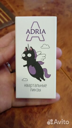 Линзы контактные