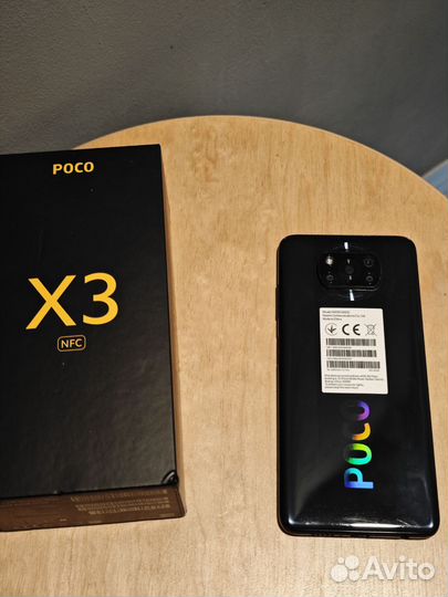 Xiaomi Poco X3 NFC, 6/64 ГБ