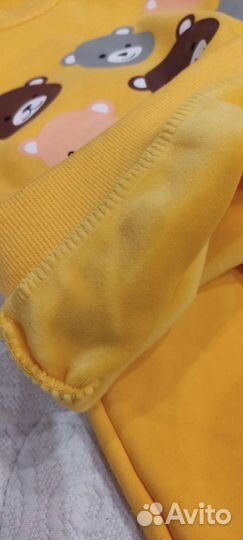 Спортивный костюм