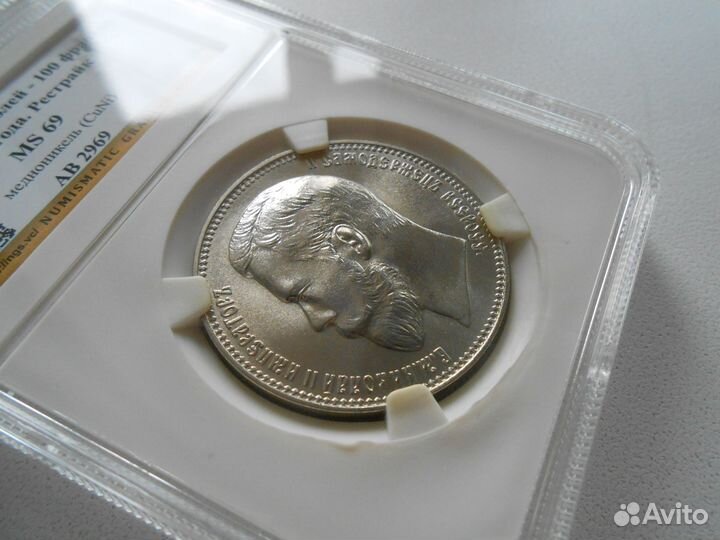 37 рублей 50 копеек - 100 франков 1902 гр Рестрайк