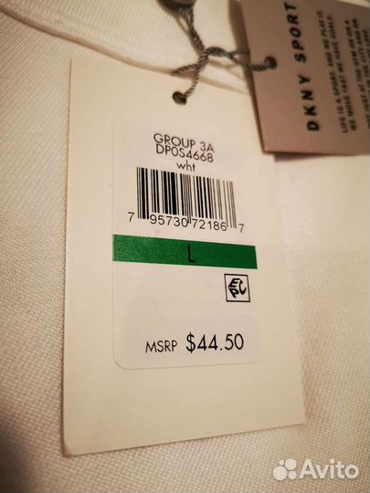 Шорты белые dkny