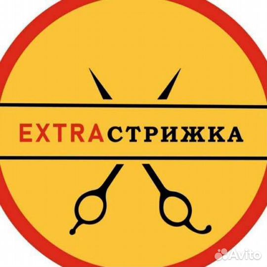 Требуется парикмахер
