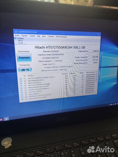 Ноутбук Dell Inspiron i3