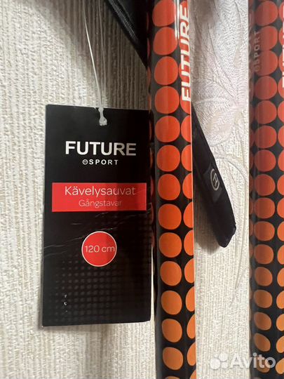 Палки для скандинавской ходьбы future sport 120