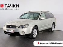 Subaru Outback 3.0 AT, 2003, 185 000 км, с пробегом, цена 1 078 000 руб.