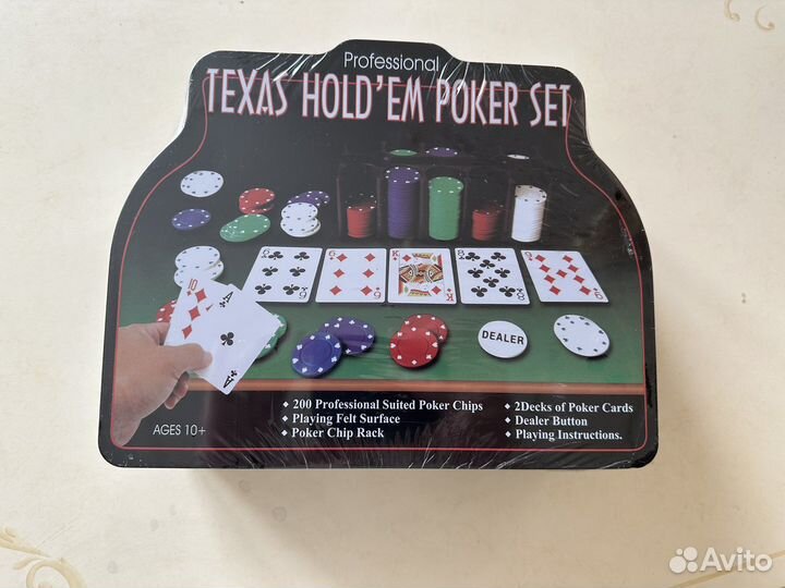 Набор для покера