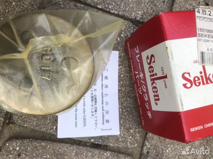 Поршень суппорта 150-10650 seiken