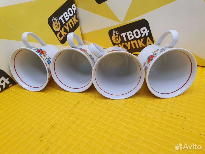 Дулево 4 Кружки И.5919