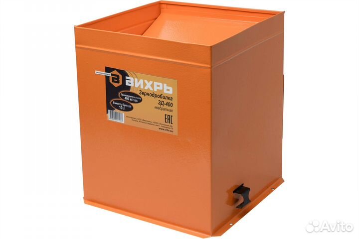 Зернодробилка зд-400 Вихрь