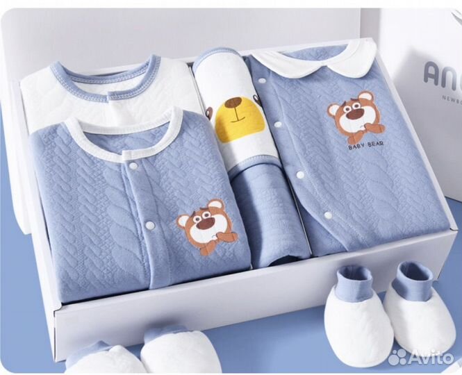 Набор для новорожденного