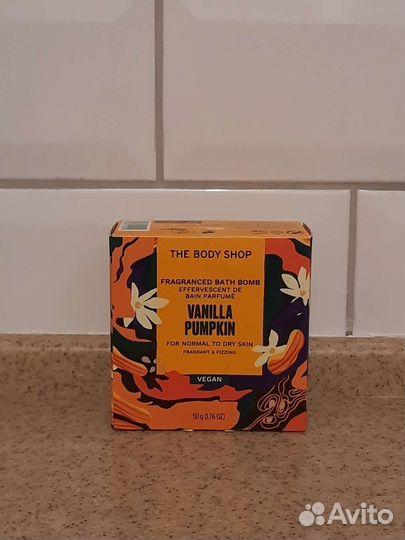 Пены и бомбочка для ванны The Body Shop