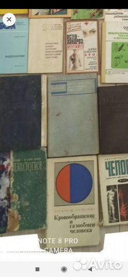 История спиритизма.Энциклопедии по медицине и маг