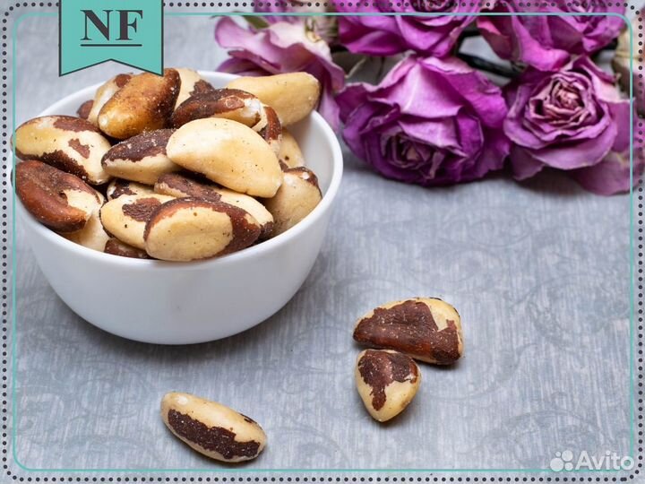 Бразильский орех - оптом и в розницу