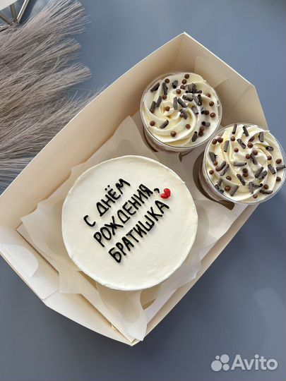 Пекарь кондитер