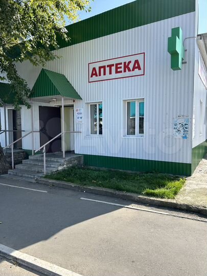 Свободного назначения