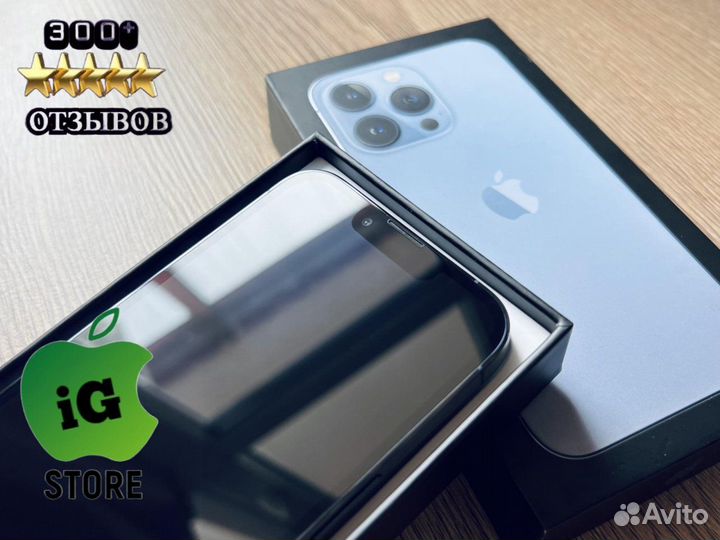 iPhone 13 Pro, 256 ГБ