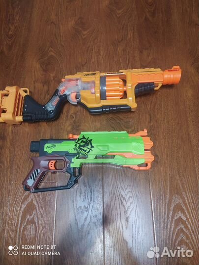 Бластер нерф