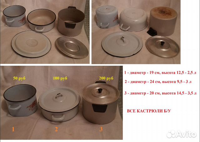 Подсвечники, менажницы, ножи, ложки, вилки