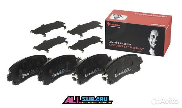 Тормозные колодки передние Subaru Forester SK5