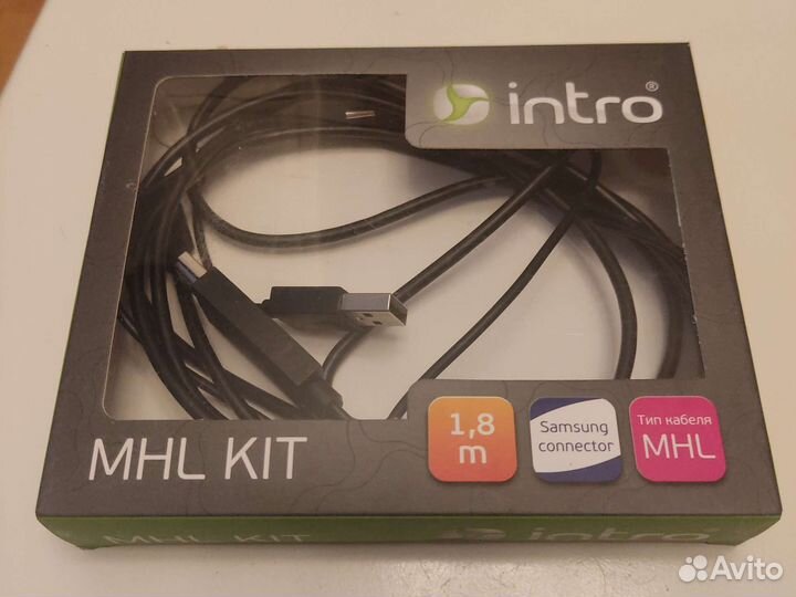 Кабель зарядки 10 в 1