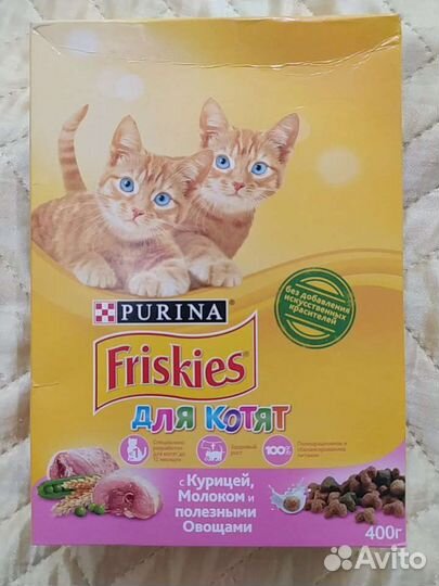 Корм для кошек пурина