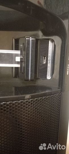 Sony RDH-GTK17
