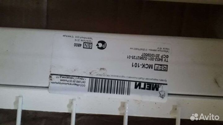 Кровать новая для лежачих больных