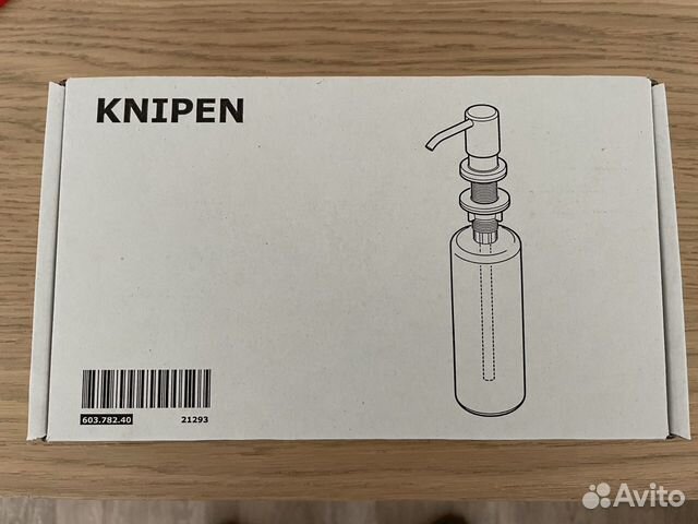 Дозатор knipen IKEA