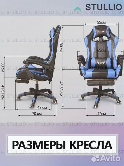 Компьютерное кресло Boss с функцией массажа