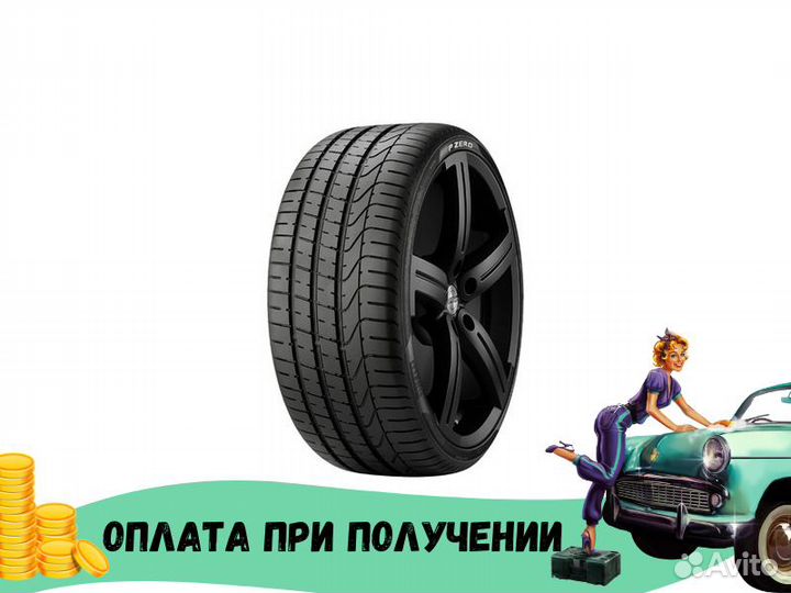 Pirelli P Zero 245/40 R20