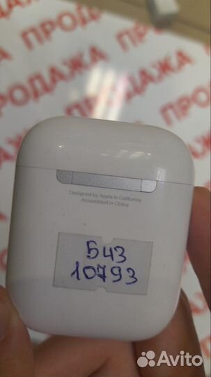 Беспроводные наушники apple airpods 2