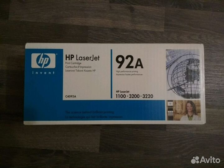 Картридж для принтера HP 92A