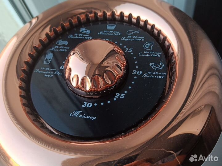 Электрогриль