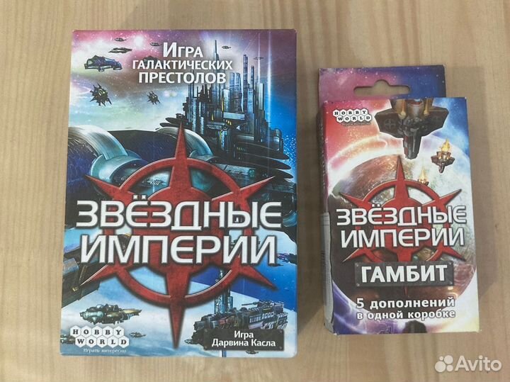 Настольные карточные игры