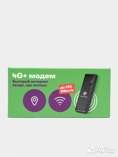 4G+ LTE модем М150-4 (любой оператор)
