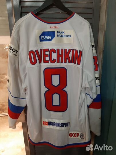 Свитер Овечкина с подписью Третьяка