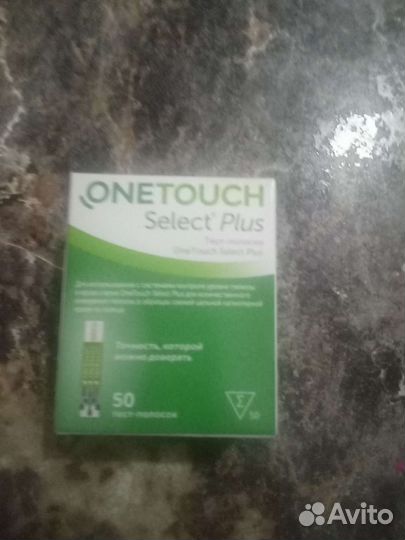 Тест полоски one touch select plus