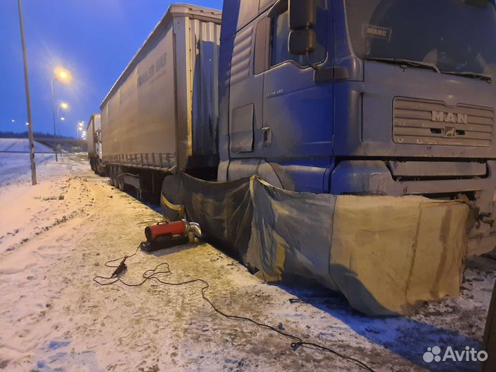 Прикурить / Отогрев