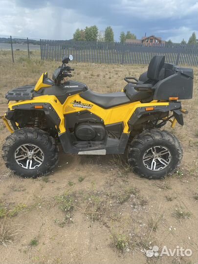 Продаётся stels ATV650G