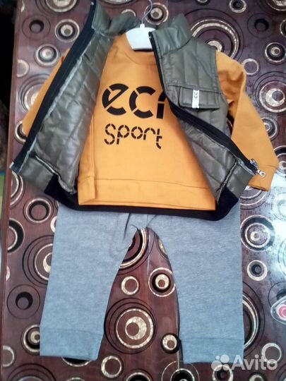 Детская одежда для мальчиков