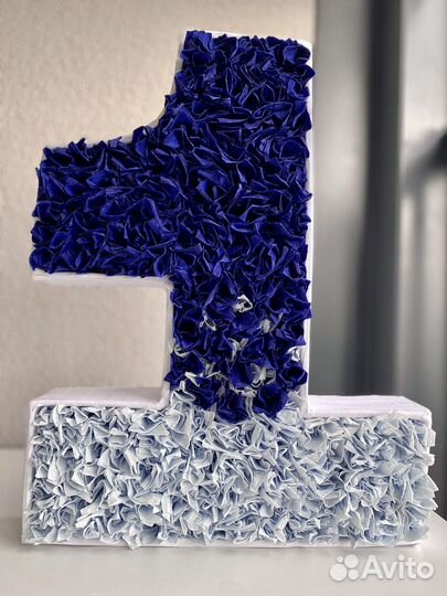 Цифра 1 на годик