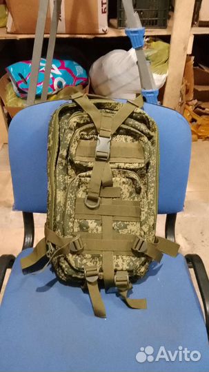 Тактический рюкзак 20 литров