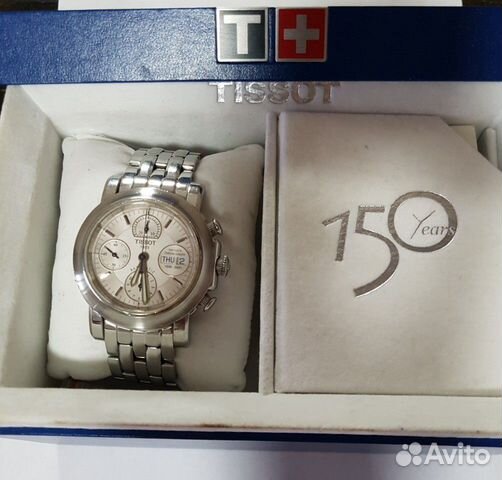 Tissot T lord automatic valjoux 7750