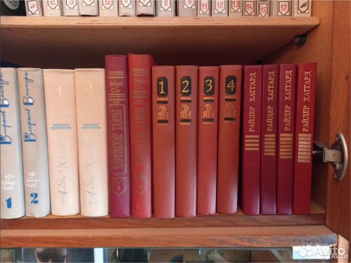 Книги разных авторов