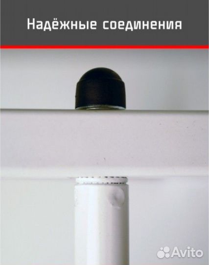 Турник настенный