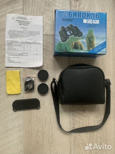 Бинокль бпц 8х30