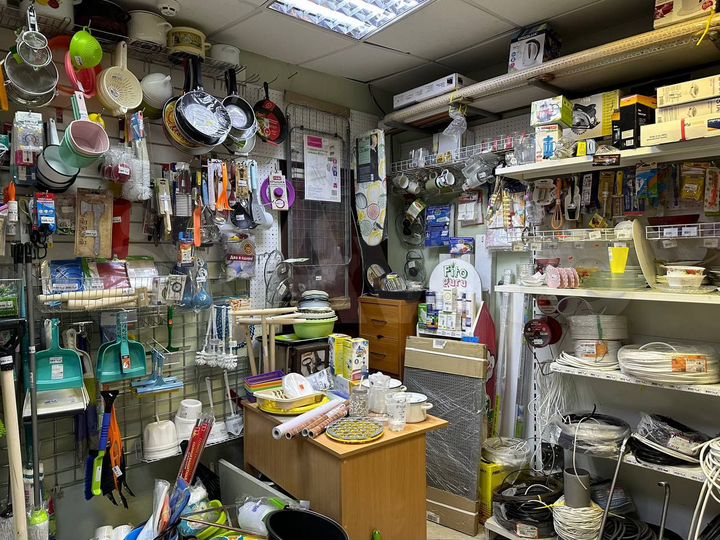 Свободного назначения, 28 м²