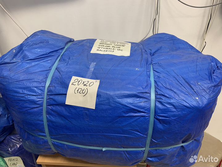 Тент для сена 20*20м и другие