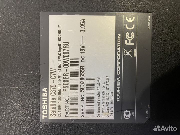 Ноутбук Toshiba Satellite C870 - C7W